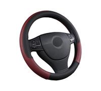 PURPLELILY Housse de voiture texturée antidérapante en cuir PU pour voiture toute l'année