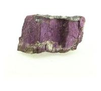 PURPURITE - Pierre Naturelle en Provenance de Namibie, Erongo Region - Pierre pour la méditation et la spiritualité, propriétés de guérison - 139.0 ct - Certificat d'Authenticité Inclus 45 x 32 x 15 m