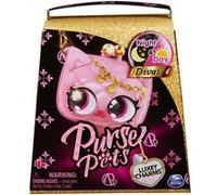 Purse pets luxey charms Asst Multicolore
