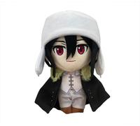Puruuige Bungo Stray Dogs Oreiller en peluche avec personnages de l'anime Fyodor Dostoïevski - Peluche douce pour les fans 20 cm