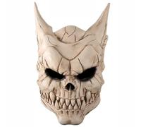 Puruuige Masque Kaiju N°8 Anime Kafka Hibino Cosplay Accessoires Jeu de rôle Masque Latex pour Halloween Carnaval Fête Costume