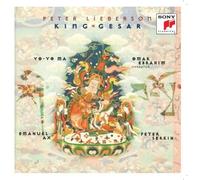 Purvis / Serkin - King Gesar [New CD]