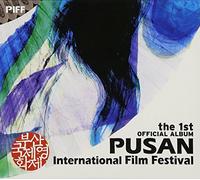 Pusan International Film Festival The 1st Official Album [DE Import]