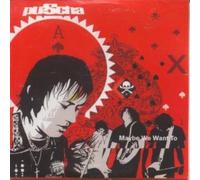 Pushcha - Maybe We Want to [Import]