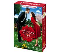 Pushing Daisies Season 1 [Import allemand]