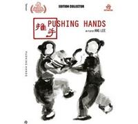 Pushing hands DVD E