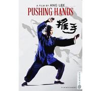 Pushing Hands [Dvd] Subtitled