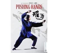 Pushing Hands [Region Free]