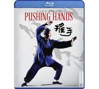 Pushing Hands [Region Free] [Blu-ray]