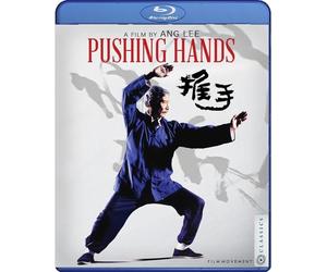 Pushing Hands [Region Free] [Blu-ray]