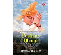 Pushkar Dhami: The Vibrant Heat of the Himalayas