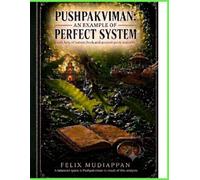 Pushpakviman:An example of Perfect System(with help of nature,Rock and ancient palm imprints): A balanced space is Pushpakviman is result of this analysis