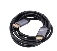 PUSOKEI Câble D'interface Multimédia 4K DisplayPort vers HD, Prend en Charge 8K à 60 Hz, 4K à 120 Hz, Cordon Multimédia DisplayPort vers HD avec Connecteur plaqué Or pour Moniteur TV