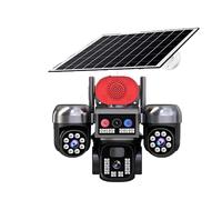 PUSOKEI Caméra de sécurité PTZ WiFi à Triple Objectif avec Panneau Solaire, Trois Caméras en Une, Caméras WiFi 360 PTZ 2,4 G pour la sécurité de la Maison, Détection Humaine, Vision