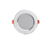 PUSOKEI Haut-Parleur de Plafond - Haut-parleurs Ronds de Plafond et Muraux de 7,6 Cm, Parleur D'intérieur encastré avec Conception à Ressort, Son Stéréo, pour Home Cinéma, Co