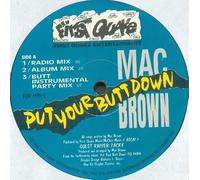 Put Your Butt Down (x5) [Import]