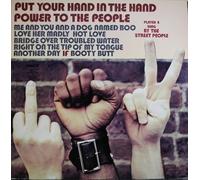 Put Your Hand In The Hand