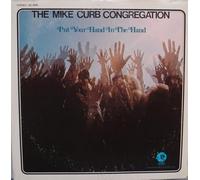 Put your hand in the hand (#kamasutra2013017) / Vinyl single [Vinyl-Single 7'']