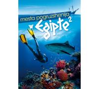 Putewoditel - Mesta pogruzshenija w Egipte 2