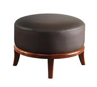 PUTHLLA Repose-Pieds Moderne en Cuir avec Pieds en Bois Massif pour Salon, Repose-Pieds Rond Marron Ottoman 16x16x13 Pouces, Repose-Pieds Multifonction Haut de Gamme