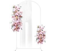 Putros Support d'arche en métal blanc de 2,2 m pour décorations de cérémonie de mariage, fête d'anniversaire, enterrement de vie de jeune fille, fête prénatale