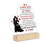Putuo Decor Plaque Cœur Acrylique avec Base Bois Message d’Amour Gratitude pour Mari Papa Grand-Mère Marraine Amour Cadeau Sentimental Décor Maison Bureau Anniversaire Fête (Cadeaux Pour Mari)