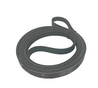 PUYEN Courroie de sèche-linge 7PH1992 PIX, 1992H7, 784H7 Poly-V adaptée for B//o//s//c//h S//i//e//m//e//n//s WT46B200TI WT47W5601W WT46G4000W