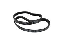 PUYEN Courroies d'entraînement for sèche-linge LG 5PH271 4400EL1001D, 2 paquets, 271 H5, adaptées aux L/G