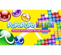 Puyo Puyo Tetris (PS4)