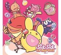 Puyo Vocal Tracks Vol 3 (Original Soundtrack) [Import]