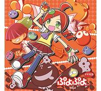 Puyopuyo - Puyopuyo - Drama CD Vol.8 [Japan CD] HSB-296
