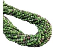 PUYUNA Perles rondes en pierre naturelle à facettes de 2, 3 et 4 mm (améthyste, agate, quartz, lapis-lazuli) for la création bijoux bracelets - Rubis (environ 80 pièces)(Epidote,2mm about 170pcs)