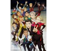 Puzzle 100 pièces, Affiche du Dessin animé Japonais Yuri !!! on Ice, pour Adultes, Jouets éducatifs, J060, 45,5 x 35,5 cm