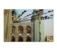 Puzzle 100 pièces Palais du Golestan Téhéran Iran Jeu d'art Souvenir de Voyage 45,5 x 35,5 cm
