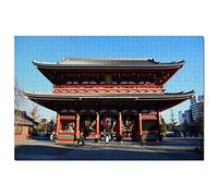 Puzzle 100 pièces Temple Sensoji Tokyo Japon, œuvre d'art, Souvenir de Voyage, 45,5 x 35,5 cm