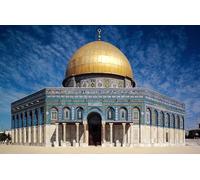 Puzzle 1000 Mosquée Al-Aqsa dans la Vieille Ville de Jérusalem 52x38cm