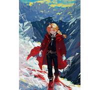 Puzzle 1000 pièces - Affiches Classiques du Dessin animé Japonais Fullmetal Alchemy - Jeux de mémoire pour Adultes - Jouets Anti-Stress pour Toute la Famille - 26x38cm