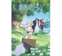 Puzzle 1000 pièces Anime Japonais Frieren : Au-delà de la Fin du Voyage Puzzles d'affiche Jouet éducatif pour Adultes Xq331Zy 38 x 26 cm