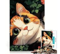 Puzzle 1000 pièces Chat Calico dans Les Fleurs,Bords Nets,Jeu cognitif,Jouet Amusant et Facile à Jouer,Cadeau de Noël (50x75cm)