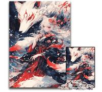 Puzzle 1000 pièces Dieu des Renards, pour Les Parents, Les Amoureux et Les Amis - 14 Ans et Plus 26x38cm/10,23x14,96 Pouces