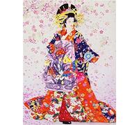 Puzzle 1000 pièces Femmes japonaises Décoration d'intérieur Intelligence éducative Jouet Anti-Stress Jeu Familial Amusant Enfants Adultes Puzzle Stimulant Cadeau 50 x 70 cm