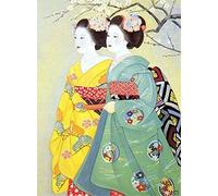 Puzzle 1000 pièces Geisha Japonaise Beauté Portrait Artisanat Intelligence Éducative Soulagement du Stress Jouet Amusant Jeu Familial Enfants Adultes Défi Puzzle Cadeau 50X70CM