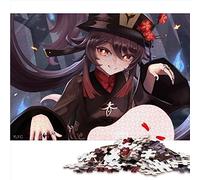 Puzzle 1000 pièces Genshin Impact Hu Tao Puzzle en Bois œuvre d'art 19,7x29,5 Pouces Puzzles pour Enfants