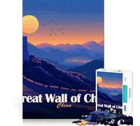 Puzzle 1000 pièces Grande Muraille de Chine Paysage Découpe précise Jeu d'art et de développement cognitif Loisirs Amusants Cadeau apaisant de Noël (38x26cm)