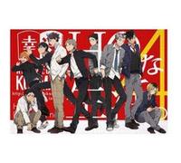 Puzzle 1000 pièces Haikyu pour adultes et enfants- Multicolore(No.008) Multicolore G