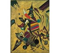 Puzzle 1000 pièces : Kandinsky : Points DToys G