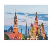 Puzzle 1000 Pièces，Kremlin et cathédrale Saint-Basile sur la Place Rouge, Moscou, Russie， Idéal pour La Relaxation Méditation Passe-Temps Cadeau d'anniversaire（75x50cm）-X69