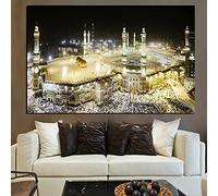 Puzzle 1000 pièces La Mecque Islam Paysage sacré Bâtiment Religieux Mosquée Musulmane Puzzle 1000 pièces Puzzle pour Jouet éducatif Anti-Stress intellectuel Puzzle 50 x 70 cm
