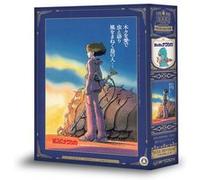 Puzzle 1000 pièces Maison Ghibli Nausicäa Affiche film Multicolore