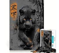 Puzzle 1000 pièces Panthère Noire pour Adolescents avec Bambou et Texte,découpe précise,Jeu d'exercice cérébral,détente et Divertissement pour Un Anniversaire (38x52cm)